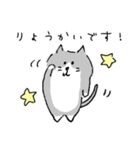 ひまんちのコロナな日常（個別スタンプ：25）