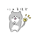 ひまんちのコロナな日常（個別スタンプ：35）