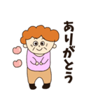 かわいいおばあちゃんみこちゃんスタンプ（個別スタンプ：1）