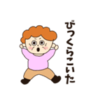 かわいいおばあちゃんみこちゃんスタンプ（個別スタンプ：3）