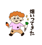 かわいいおばあちゃんみこちゃんスタンプ（個別スタンプ：5）
