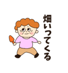 かわいいおばあちゃんみこちゃんスタンプ（個別スタンプ：6）