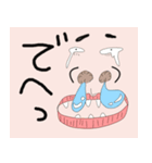 落書きしてみた（個別スタンプ：5）