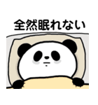 表情豊かなパンダ3（個別スタンプ：9）