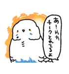 たっぷりのインコ（個別スタンプ：2）