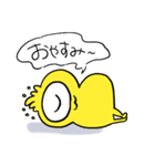愉快な"もんすたー"（個別スタンプ：3）
