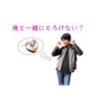 うちに誘おう！K. K. スタンプ第二弾！（個別スタンプ：3）