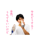 うちに誘おう！K. K. スタンプ第二弾！（個別スタンプ：8）