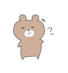 癒され動物たちのスタンプ☀︎（個別スタンプ：16）