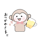 癒され動物たちのスタンプ☀︎（個別スタンプ：19）