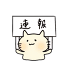 癒され動物たちのスタンプ☀︎（個別スタンプ：20）
