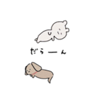 癒され動物たちのスタンプ☀︎（個別スタンプ：23）