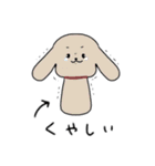 癒され動物たちのスタンプ☀︎（個別スタンプ：25）