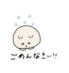 癒され動物たちのスタンプ☀︎（個別スタンプ：27）