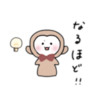 癒され動物たちのスタンプ☀︎（個別スタンプ：37）