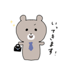 癒され動物たちのスタンプ☀︎（個別スタンプ：38）