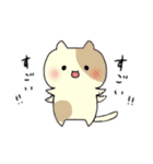 癒され動物たちのスタンプ☀︎（個別スタンプ：40）