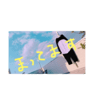 えるちゃんだよ！（個別スタンプ：8）