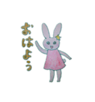 星っ子どうぶつ（個別スタンプ：1）