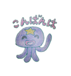 星っ子どうぶつ（個別スタンプ：3）