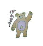星っ子どうぶつ（個別スタンプ：6）