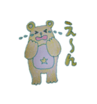 星っ子どうぶつ（個別スタンプ：12）