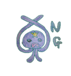 星っ子どうぶつ（個別スタンプ：14）