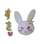 星っ子どうぶつ（個別スタンプ：22）