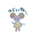 星っ子どうぶつ（個別スタンプ：24）