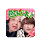レンレン【吉岡廉】 YouTuber ホスト（個別スタンプ：10）