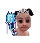 レンレン【吉岡廉】 YouTuber ホスト（個別スタンプ：11）