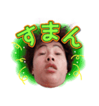 レンレン【吉岡廉】 YouTuber ホスト（個別スタンプ：12）