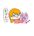ぽやぽやネコ（個別スタンプ：31）
