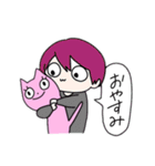 ぽやぽやネコ（個別スタンプ：32）