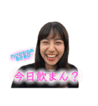 KIKAKU局スタンプ〜2020年ダネ〜（個別スタンプ：5）