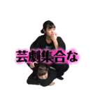 KIKAKU局スタンプ〜2020年ダネ〜（個別スタンプ：7）