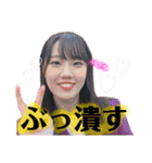 KIKAKU局スタンプ〜2020年ダネ〜（個別スタンプ：8）