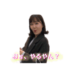 KIKAKU局スタンプ〜2020年ダネ〜（個別スタンプ：10）