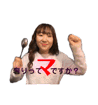 KIKAKU局スタンプ〜2020年ダネ〜（個別スタンプ：24）