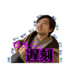 KIKAKU局スタンプ〜2020年ダネ〜（個別スタンプ：25）