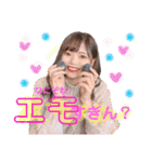 KIKAKU局スタンプ〜2020年ダネ〜（個別スタンプ：30）