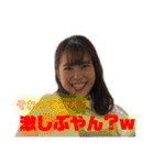 KIKAKU局スタンプ〜2020年ダネ〜（個別スタンプ：33）