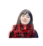 KIKAKU局スタンプ〜2020年ダネ〜（個別スタンプ：37）
