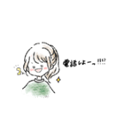 ゆるゆるのゆるスタンプ(Love)（個別スタンプ：3）