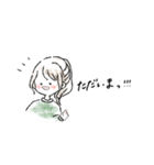ゆるゆるのゆるスタンプ(Love)（個別スタンプ：4）