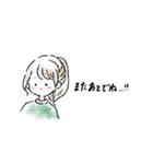 ゆるゆるのゆるスタンプ(Love)（個別スタンプ：5）