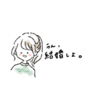 ゆるゆるのゆるスタンプ(Love)（個別スタンプ：8）
