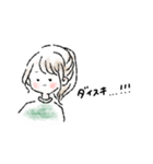 ゆるゆるのゆるスタンプ(Love)（個別スタンプ：10）