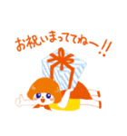 お祝いマントガール（個別スタンプ：2）
