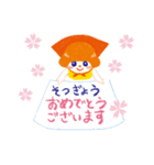 お祝いマントガール（個別スタンプ：8）